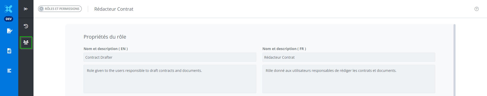Page_Description_Role.png