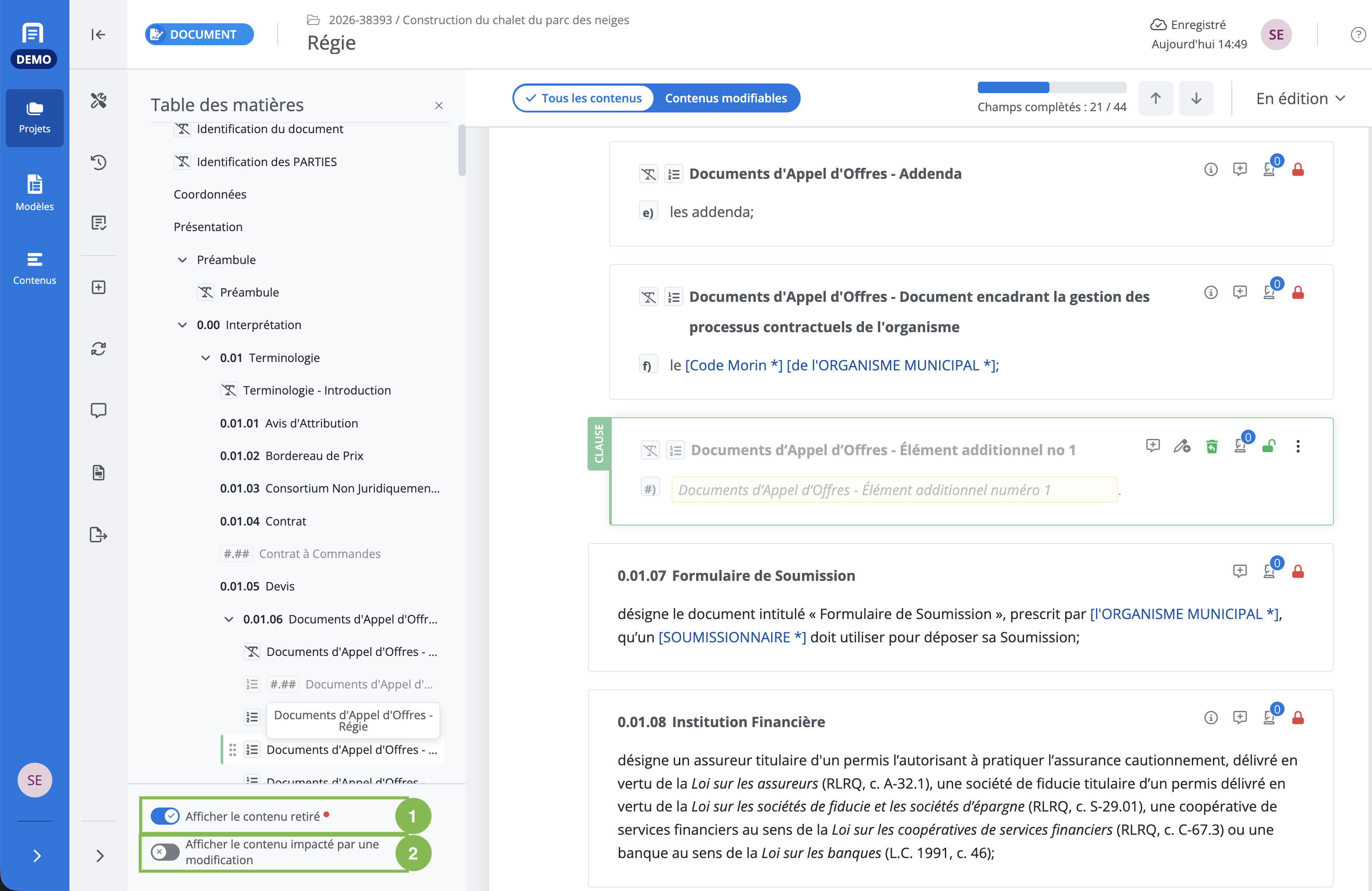 image-20260701-221932.png